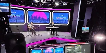 Техническое оснащение